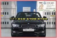 BMW 3½Ã¸®Áî (75³â~06³â) 328i ¼¼´Ü