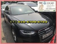 ¾Æ¿ìµð ´º A4 (05³â~ÇöÀç) 2.0T Quattro