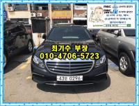 º¥Ã÷ E-Ŭ·¡½º W213(16~ÇöÀç) µðÁ© 2WD E220d ÀͽºÅ¬·ç½Ãºê