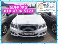 º¥Ã÷ ´º E-Ŭ·¡½º W212 (09³â~ÇöÀç) µðÁ© 2WD E220 ºí·çÅØ ¾Æ¹æ°¡¸£µå
