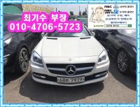 º¥Ã÷ ´º SLK-Ŭ·¡½º (04³â~ÇöÀç) 200 ºí·çÀÌÇǼǽÃ