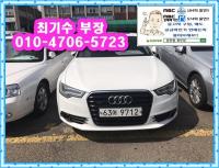 ¾Æ¿ìµð ´º A6 (04³â~ÇöÀç) 4.2 Quattro