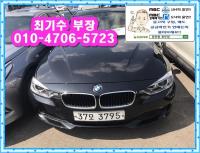 BMW ´º 3½Ã¸®Áî (05³â~ÇöÀç) 320d ¼¼´Ü