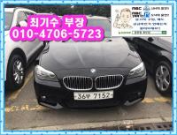 BMW ´º 5½Ã¸®Áî (03³â~ÇöÀç) 520d ¼¼´Ü