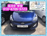 Çö´ë i30(½ÅÇü) (11³â~ÇöÀç) 1.6 GDI ÀͽºÆ®¸²
