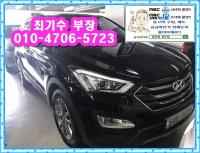 Çö´ë ½ÑŸÆä DM (12³â~15³â) µðÁ©(e-VGT) 2.2 2WD ¸ð´ø