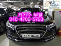 Á¦³×½Ã½º °¡¼Ö¸° 4WD 3.3 T-GDI AWD ÇÁ¸®¹Ì¾ö ·°¼Å¸®