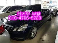 º¥Ã÷ ´º E-Ŭ·¡½º W212 (09³â~ÇöÀç) E200K ¾Æ¹æ°¡¸£µå W212 (09³â~ÇöÀç)