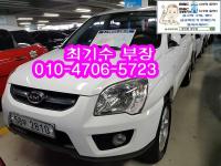 ±â¾Æ New ½ºÆ÷ƼÁö(04³â~10³â) µðÁ©(CRDI) 2WD TLX ÃÖ°í±ÞÇü