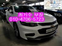 ½¦º¸·¹ ¿Ã ´º ¸»¸®ºÎ(16~ÇöÀç) °¡¼Ö¸° 2000 CC 2.0 Åͺ¸ LTZ