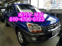 ±â¾Æ New ½ºÆ÷ƼÁö(04³â~10³â) µðÁ©(CRDI) 2WD TLX ±âº»Çü