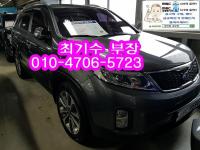 ±â¾Æ ´º ½î·»Åä R(12³â~14³â) µðÁ© 2.0 2WD TLX ±âº»Çü