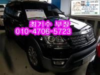 ±â¾Æ ¸ðÇϺñ 4WD KV300 ÃÖ°í±ÞÇü