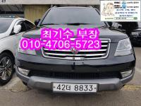 ±â¾Æ ¸ðÇϺñ 4WD KV300 ÃÖ°í±ÞÇü