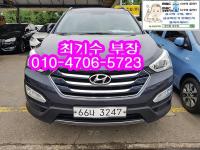 Çö´ë ½ÑŸÆä DM (12³â~15³â) µðÁ©(e-VGT) 2.2 4WD ÇÁ¸®¹Ì¾ö