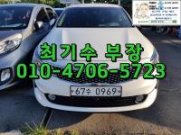 ±â¾Æ k5 2¼¼´ë(15~ÇöÀç) °¡¼Ö¸° 2000cc 2.0 sx