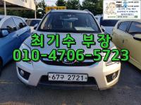 ±â¾Æ New ½ºÆ÷ƼÁö(04³â~10³â) µðÁ©(CRDI) 2WD TLX ±âº»Çü