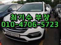 Çö´ë ½ÑŸÆä ´õ ÇÁ¶óÀÓ(15³â~ÇöÀç) µðÁ© 2.0 4WD