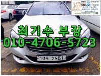 º¥Ã÷ S-Ŭ·¹½º W222(13³â~ÇöÀç) µðÁ©2WD S350 ºí·çÅØ