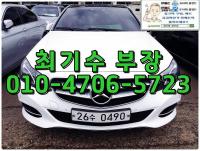 º¥Ã÷ ´º E-Ŭ·¡½º W212 (09³â~ÇöÀç) µðÁ© 4WD E250 CDI 4MATIC ¾Æ¹æ°¡¸£µå