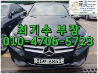 º¥Ã÷ ´º C-Ŭ·¡½º(07³â~ÇöÀç) C200K W204 (07³â~10³â)