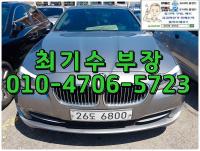 BMW ´º 5½Ã¸®Áî (03³â~ÇöÀç) 528i ¼¼´Ü