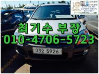 ±â¾Æ New ½ºÆ÷ƼÁö(04³â~10³â) µðÁ©(CRDI) 2WD TLX ±âº»Çü