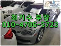BMW ´º 3½Ã¸®Áî (05³â~ÇöÀç) 320d ¼¼´Ü