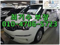 ½Ö¿ë ÄÚ¶õµµ Åõ¸®½º¸ð (13³â~ÇöÀç) 4WD LT 11ÀνÂ