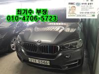 BMW X5 (F15) (13³â~ÇöÀç) xDrive 30d xDrive 30d