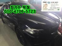 BMW ´º 5½Ã¸®Áî (03³â~ÇöÀç) 520d xDrive ·°¼Å¸®