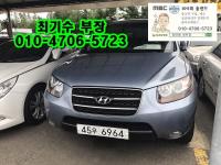 Çö´ë ½ÑŸÆä CM (05³â~12³â) 2WD(2.0VGT) MLX