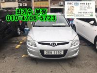 Çö´ë i30 (07³â~11³â) 1.6 VVT ÇÁ¸®¹Ì¾î