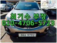 ±â¾Æ ½î·»Åä R(09³â~12³â) µðÁ© 2.0 2WD TLX °í±ÞÇü