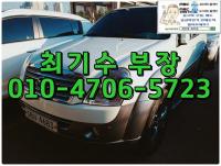 ½Ö¿ë ½´ÆÛ ·º½ºÅÏ AWD RX7 2011³â ÀÌÀü