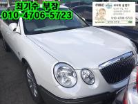 ±â¾Æ ´º¿ÀÇÇ·¯½º(06³â~09³â) GH330 °í±ÞÇü