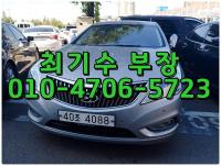 Çö´ë ±×·£Àú HG(2011~2016) HG300 ·Î¾â