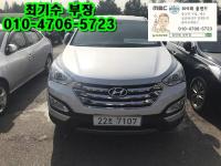 Çö´ë ½ÑŸÆä DM (12³â~15³â) µðÁ©(e-VGT) 2.0 2WD ¸ð´ø