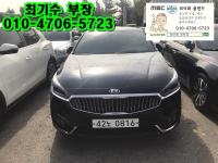 ±â¾Æ ¿Ã ´º k7(16~ÇöÀç) °¡¼Ö¸° 2400CC