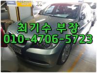 BMW ´º 3½Ã¸®Áî (05³â~ÇöÀç) 320i ¼¼´Ü