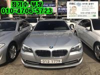 BMW ´º 5½Ã¸®Áî (03³â~ÇöÀç) 528i ¼¼´Ü