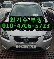 ±â¾Æ ÇÁ¶óÀ̵å(½ÅÇü)(05-11) 4Dr 1.6 CVVT SLX