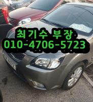 ±â¾Æ ÇÁ¶óÀ̵å(½ÅÇü)(05-11) 5Dr 1.5 VGT µðÁ© SLX