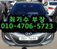 Çö´ë i30(½ÅÇü) (11³â~ÇöÀç) 1.6 GDI À¯´ÏÅ©