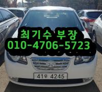 Çö´ë ¾Æ¹Ý¶¼ HD (06³â~10³â) 1.6 VVT E16