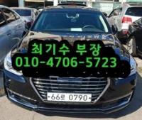 Á¦³×½Ã½º °¡¼Ö¸° 4WD 5.0 GDI AWD ÇÁ·¹½ºÆ¼Áö