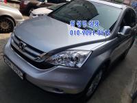 È¥´Ù CR-V 2.4 4WD EX