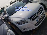 Æø½º¹Ù°Õ Ƽ±¸¾È (07³â~ÇöÀç 2.0 TDI