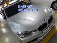 BMW ´º 3½Ã¸®Áî (05³â~ÇöÀç) 320d ¼¼´Ü ³»ºñ ÆÐŰÁö