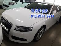 ¾Æ¿ìµð ´º A4 (05³â~ÇöÀç) 2.0T Quattro